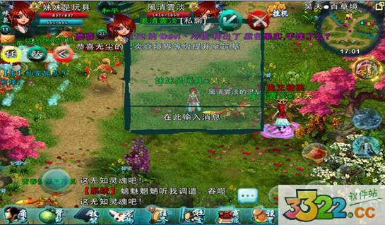 202210291408474700760000