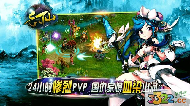 202210291408479371730001