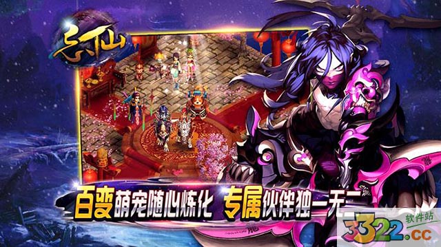 202210291408482421900002