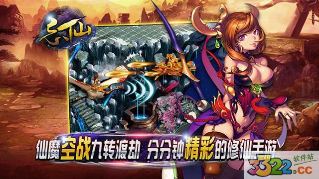 202210291408485616110003