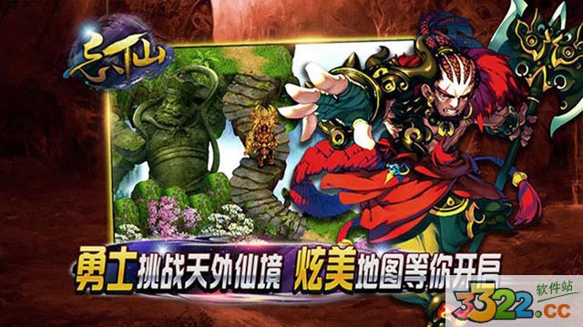 202210291408489043060004