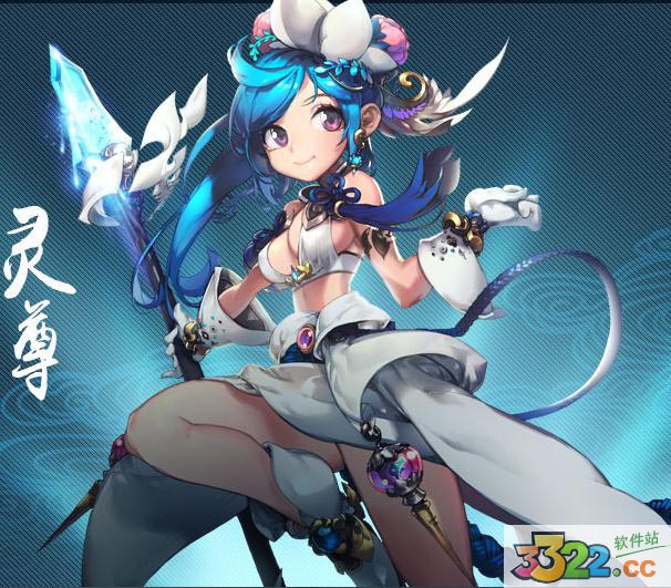 202210291408494371740005