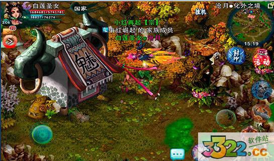 202210291408514223790010