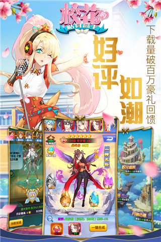 202210291408542479530000