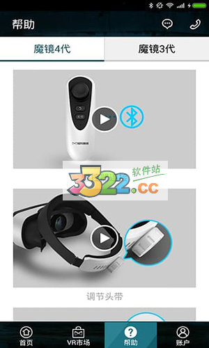 202210291408569794790001