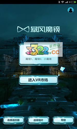 202210291408578582880003