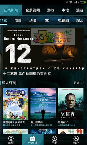 202210291408582256550004