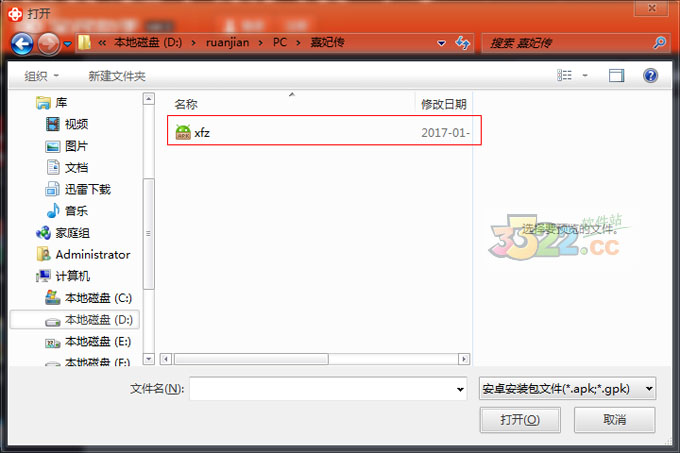 202210291408594557160001