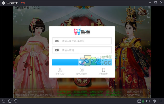 202210291408597584030002