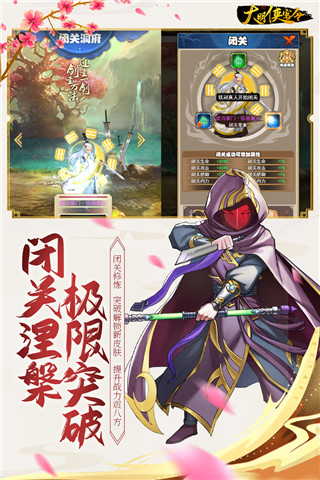 202210291409279546570000