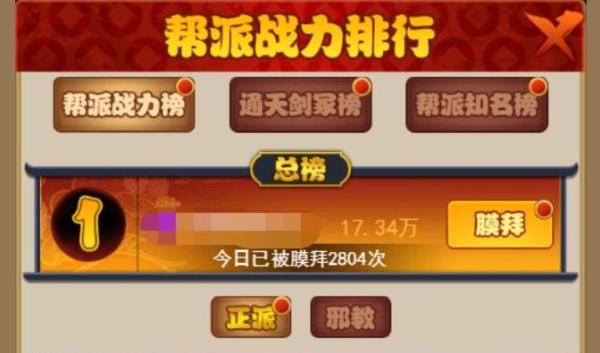 202210291409301091870006