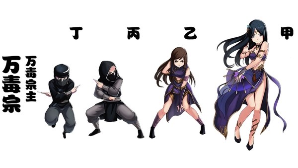 202210291409310837940009