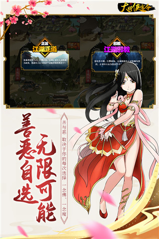 202210291409314784930010