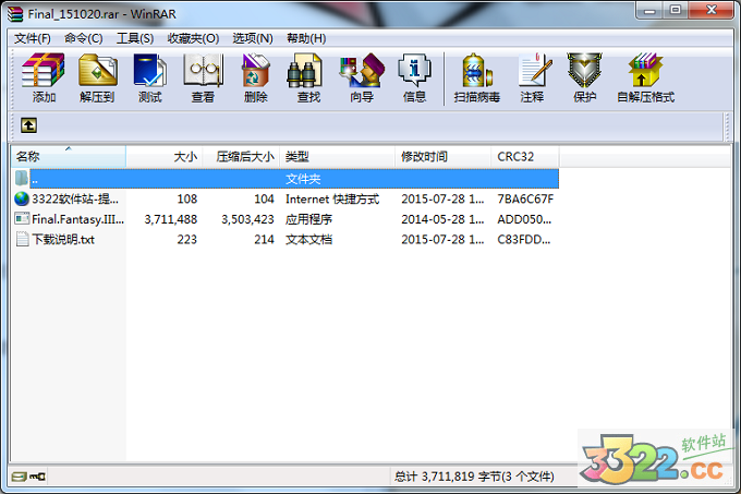 202210291409583544390001