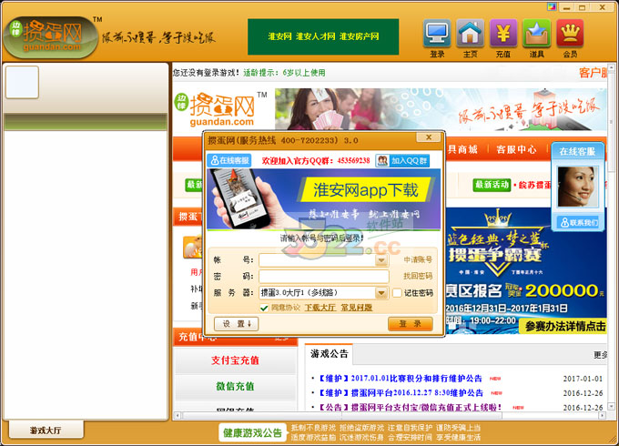 202210291410095238530000