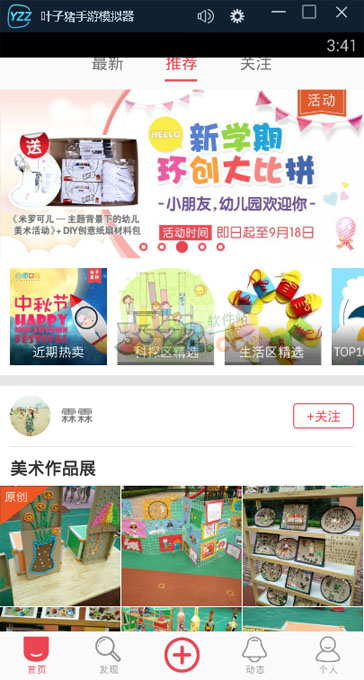 202210291410140256360002