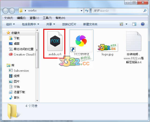 202210291410153587440002