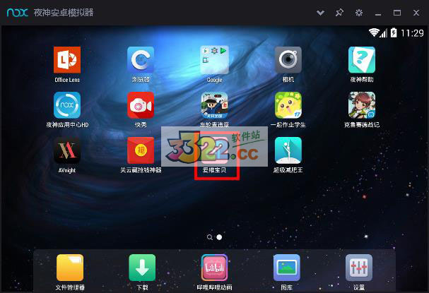 202210291410157972570003