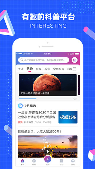 202210291410169085710000