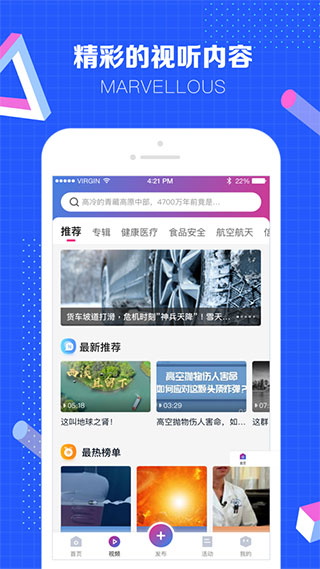 202210291410178285050004