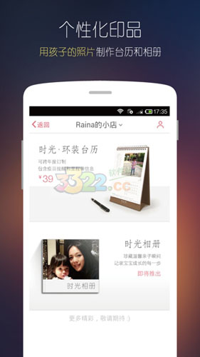 202210291410232777590000