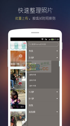 202210291410236751360001