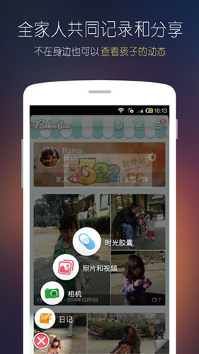 202210291410244525080003