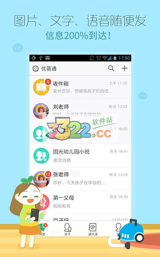 202210291410250746700000