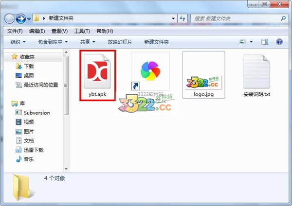 202210291410258643020002