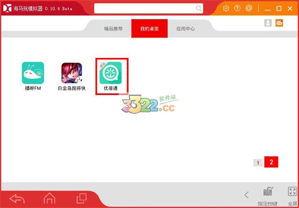 202210291410261462250003