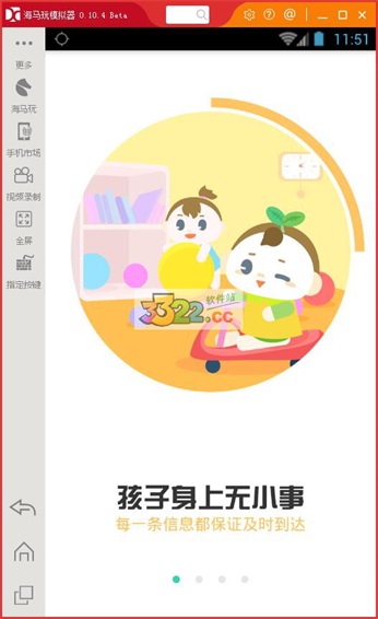 202210291410265030150004