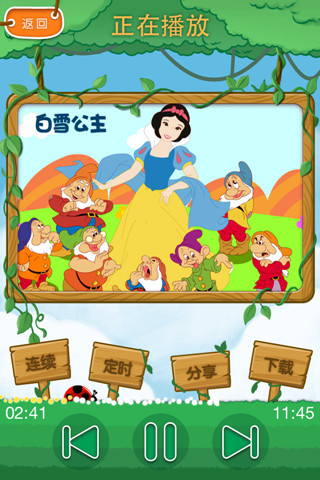 202210291410290957010000