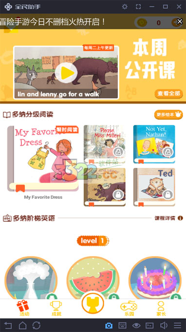 202210291410384117780003