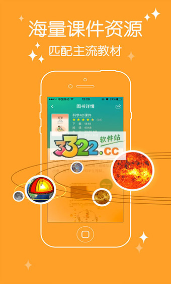 202210291410476622640000