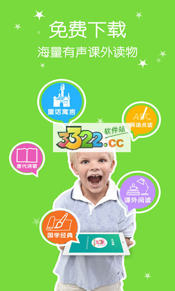 202210291410479373650001