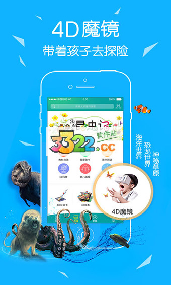 202210291410482173140002