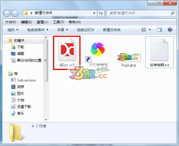 202210291410485425900003