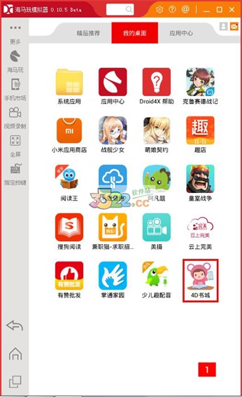 202210291410488469010004