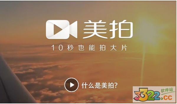 202210291410549819620000