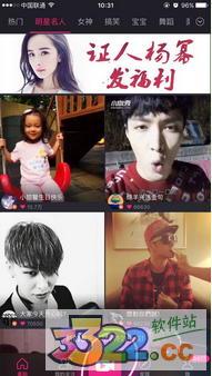 202210291410553755320001