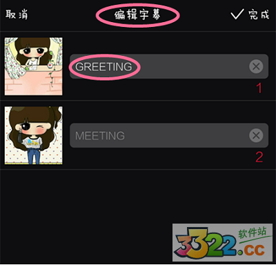 202210291410561969210003