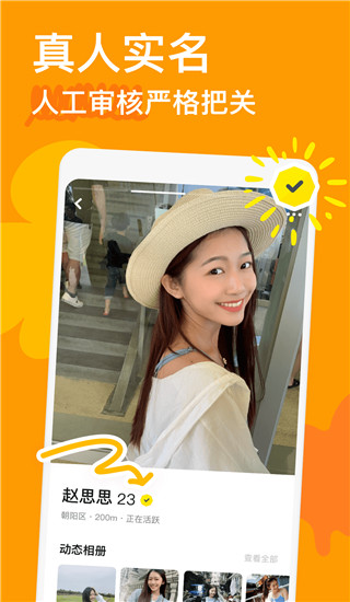 202210291411065178000000