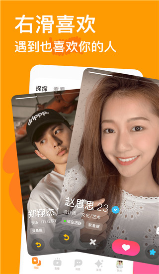 202210291411074890280004