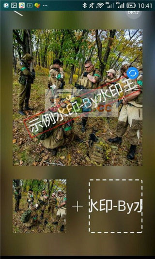 202210291411121259930005