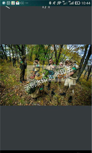 202210291411125590230006