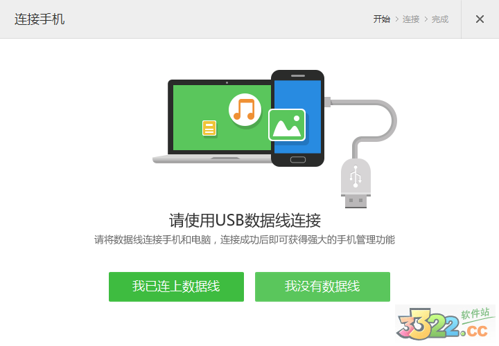 202210291411192271970004