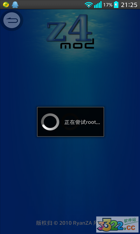 202210291411201810460008