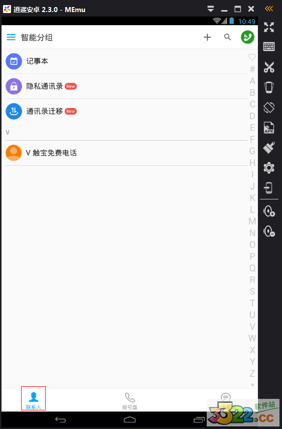 202210291411229977880008