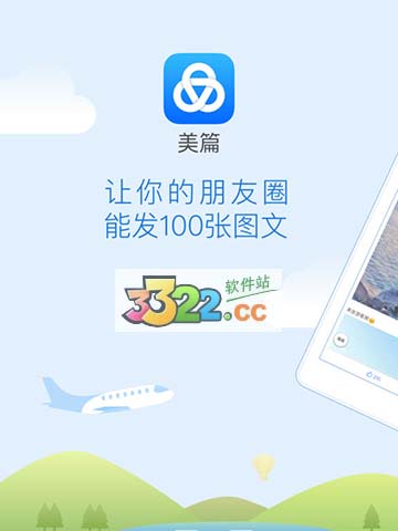 202210291411242502900000