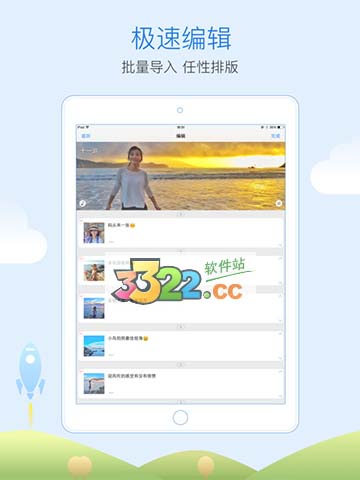 202210291411249750910002